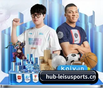 雷速体育 APP